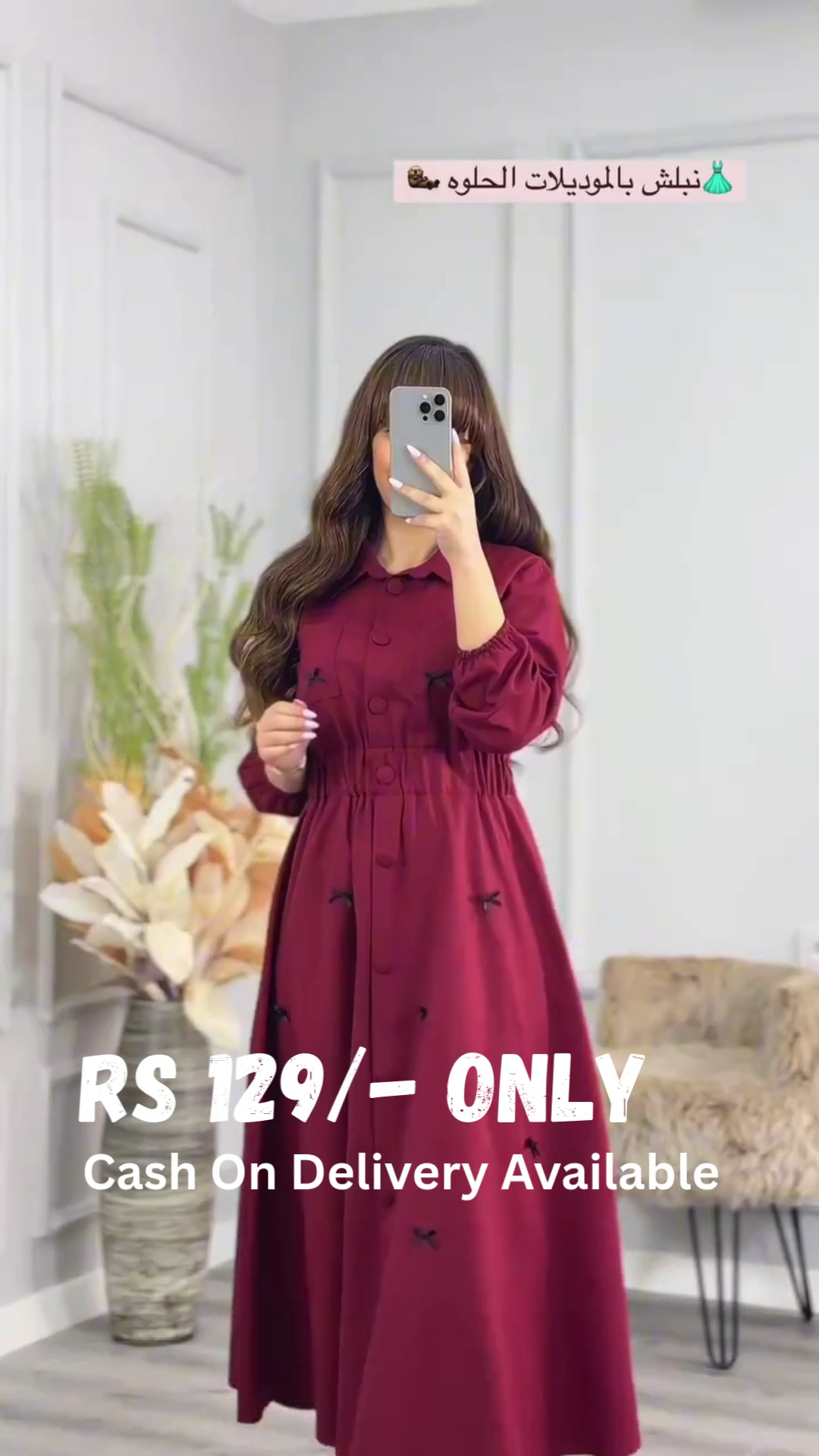 Modest Olive Green Buttoned Flared Dress – Effortless Elegance & Comfort - Image 2