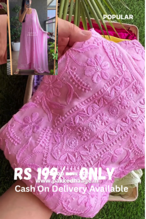 Lavender Pink Chikankari Embroidered Suit with Cape Dupatta