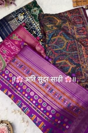 Regal Patola-Style Woven Silk Saree with Traditional Tassels – Available in Mint Green, Deep Grey, Soft Pink & Forest Green