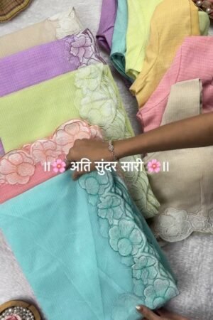 Pastel Floral Scalloped Border Saree with Matching Embroidered Blouse – Available in Lavender, Peach, Teal, Lemon & Beige